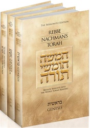Rebbe Nachman's Torah: Breslov Insights into the Weekly Torah Reading