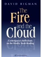 The Fire and the Cloud: Contemporary Reflections on the Weekly Torah Reading