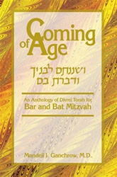Coming of Age: An Anthology of Divrei Torah for Bar and Bat Mitzvah