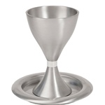 Anodized Aluminum Kiddush Cup and Plate - Silver by Emanuel