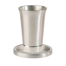 Anodized Aluminum Kiddush Cup and Tray - Silver by Emanuel