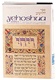 Artscroll Tanach Series