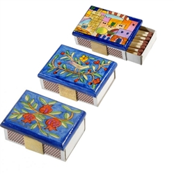 Small Matchbox Holder by Emanuel