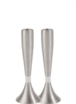 Anodized Aluminum Candlesticks - Silver by Emanuel