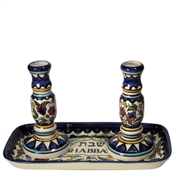 Large Armenian Candlestick with Shabbat Tray