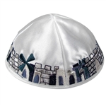 Satin Jerusalem Kippah