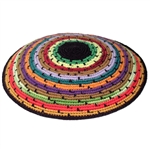Colorful Circles Knit Kippah