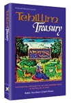 Tehillim Treasury: Inspirational messages and uplifting interpretations of the Psalms of David