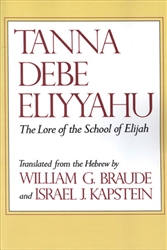 Tanna Debe Eliyyahu: The Lore of the School of Elijah