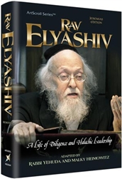 Rav Elyashiv: A Life of Diligence and Halachic Leadership