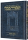 Schottenstein Edition Talmud Bavli