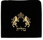 Lions Tallit Bag