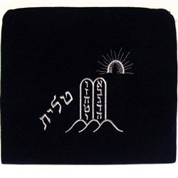 Luchot Tallit Bag