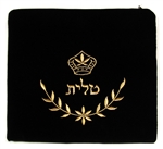 Traditional Tallit Bag