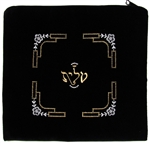 Embroidered Black Velvet Tallit Bag