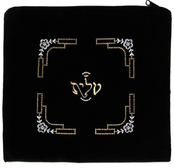 Embroidered Black Velvet Tallit Bag