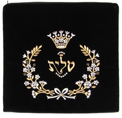 Medium Fancy Tallit Bag