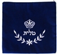 Large Traditional Tallit Bag