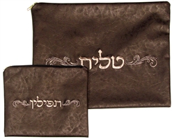 Chocolate Leather Tallit and Tefillin Bag Set
