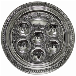 Silver Plated Seder Plate