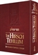 The Hirsch Tehillim - Revised Edition