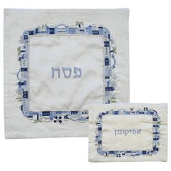 Matzah Cover Raw Silk Pattern with a Matching Afikomen Bag