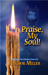 Praise My Soul: Ideology of the Morning Prayers