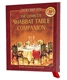 The Complete Shabbat Table Companion