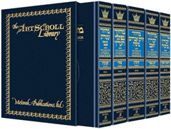 Machzor: 5-Volume Slip-Cased Set - Pocket-Size Sefard