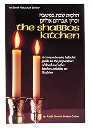 The Shabbos Kitchen