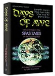 Days of Awe: Sfas Emes: Ideas and Insights of the Sfas Emes on the High Holy Days