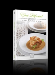 Efrat Libfroind Entertains: Kosher Elegance at Home