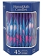 Deluxe Tapered Multi Hued Frosted Hanukkah Candles