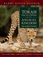 The Torah Encyclopedia of the Animal Kingdom