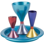 Anodized Aluminum Havdalah Set Colorful (Yair Emanuel)