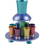 Anodized Aluminum Kiddish Fountain Multicolor (Yair Emanuel)