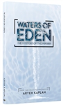 Waters of Eden