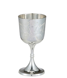 Silvertone Kiddush Cup