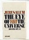 Jerusalem, Eye Of The Universe