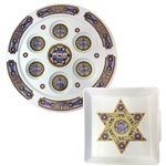 Ceramic Star Seder Plate & Matzah Plate