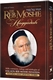 Passover Haggada with commentary by Rabbi Adin Even-Israel Steinsaltz