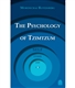 The Psychology of Tzimtzum: Self, Other, and God