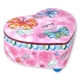 Heart Tzedakah Box