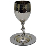 Hammered Nickel Kiddush Cup with Tray