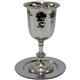 Hammered Nickel Kiddush Cup with Tray