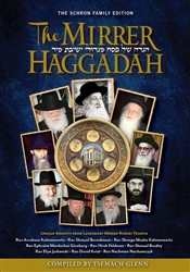 The Mirrer Haggadah