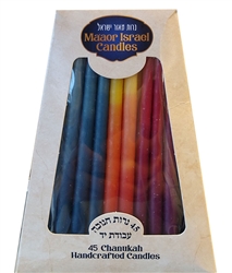 Multicolor Chanukah Candles