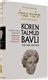 Koren Steinsaltz H/E Talmud Avoda Zara & Horayot