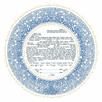 Blue Silhouette Ketubah by Mickie Caspi