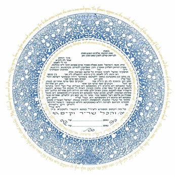 Blue Silhouette Ketubah by Mickie Caspi